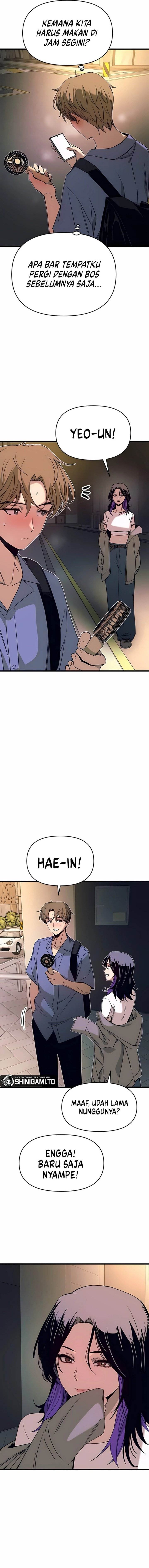 My Bias Gets On The Last Train Chap 58 - Next Chap 59