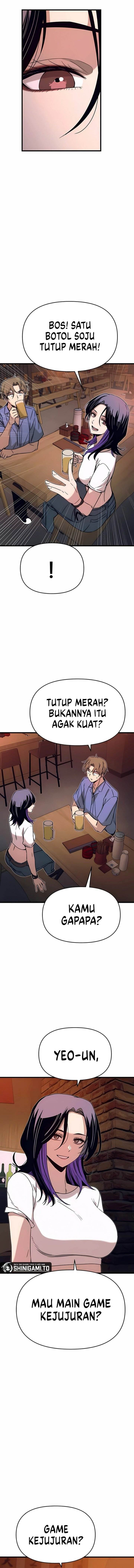 My Bias Gets On The Last Train Chap 58 - Next Chap 59