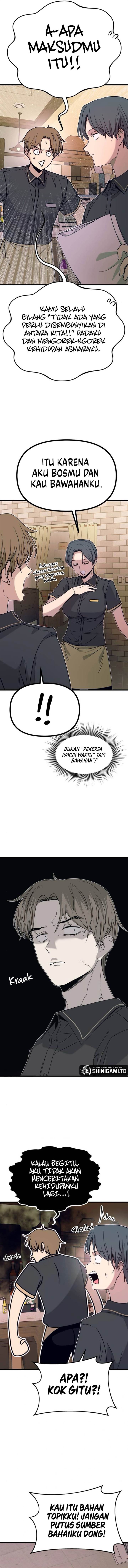 My Bias Gets On The Last Train Chap 60 - Next Chap 61