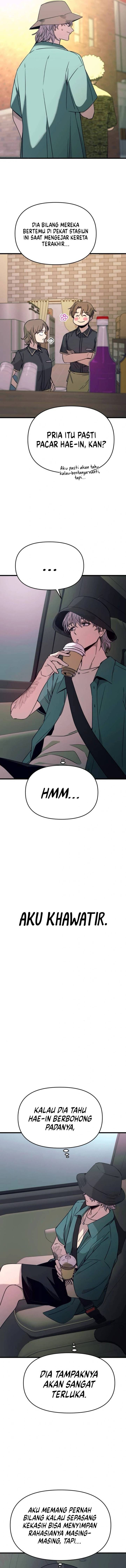 My Bias Gets On The Last Train Chap 62 - Next Chap 63