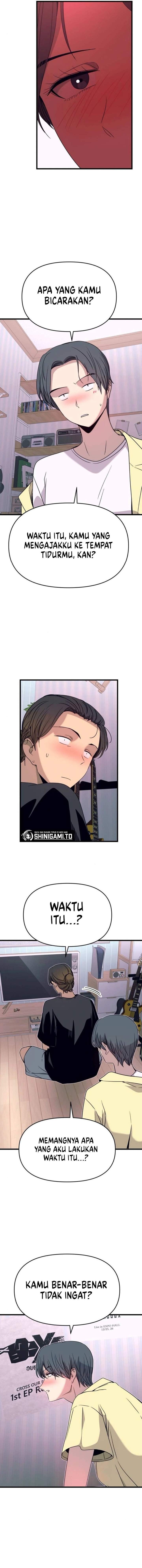 My Bias Gets On The Last Train Chap 68 - Next Chap 69