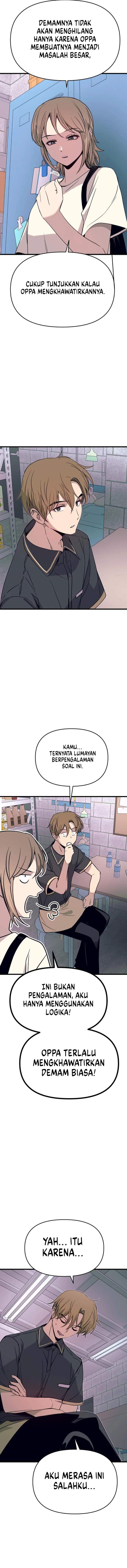 My Bias Gets On The Last Train Chap 69 - Next Chap 70