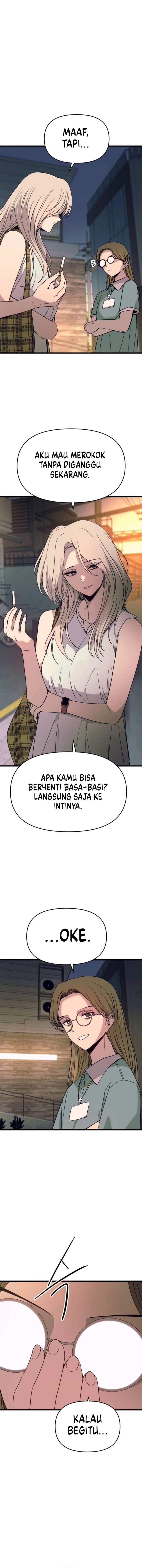 My Bias Gets On The Last Train Chap 70 - Next Chap 71