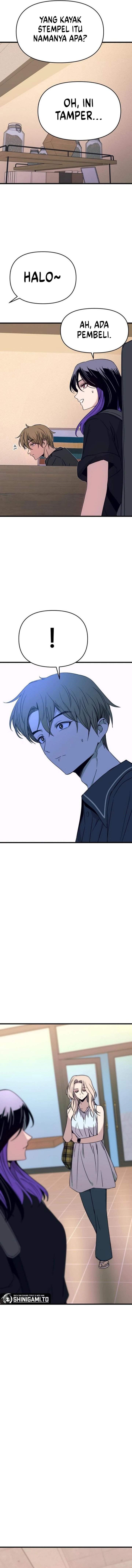 My Bias Gets On The Last Train Chap 71 - Next Chap 72