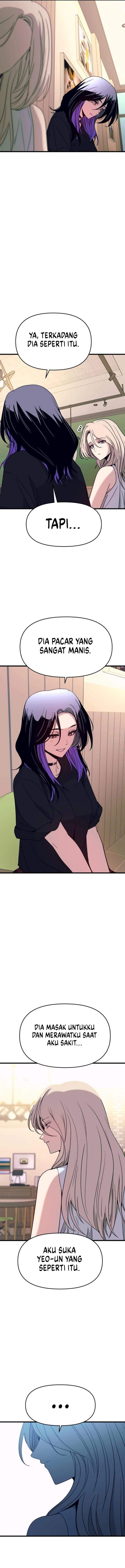 My Bias Gets On The Last Train Chap 72 - Next Chap 73