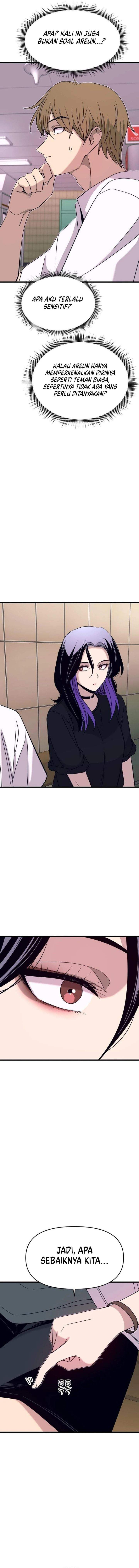 My Bias Gets On The Last Train Chap 72 - Next Chap 73