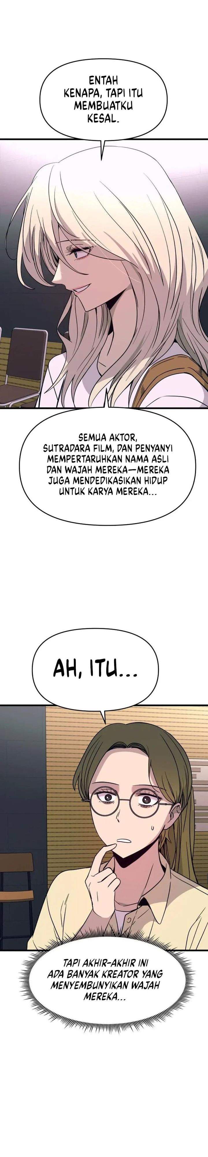 My Bias Gets On The Last Train Chap 74 - Next Chap 75