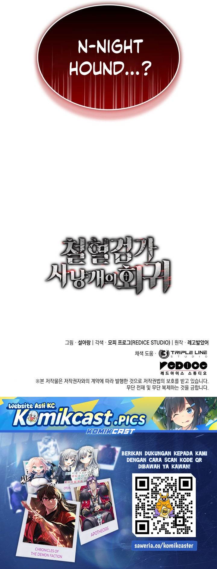 Revenge of the Iron-Blooded Sword Hound Chap 139 - Next Chap 140