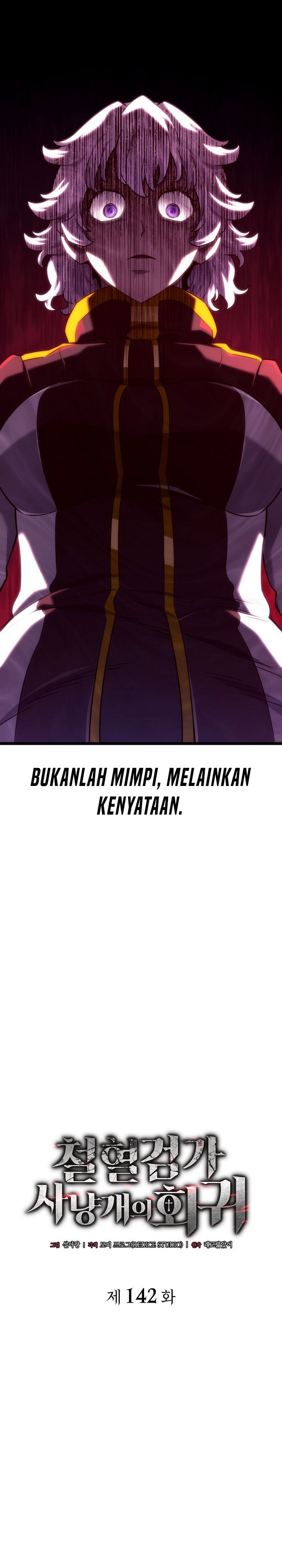 Revenge of the Iron-Blooded Sword Hound Chap 142 - Next Chap 143