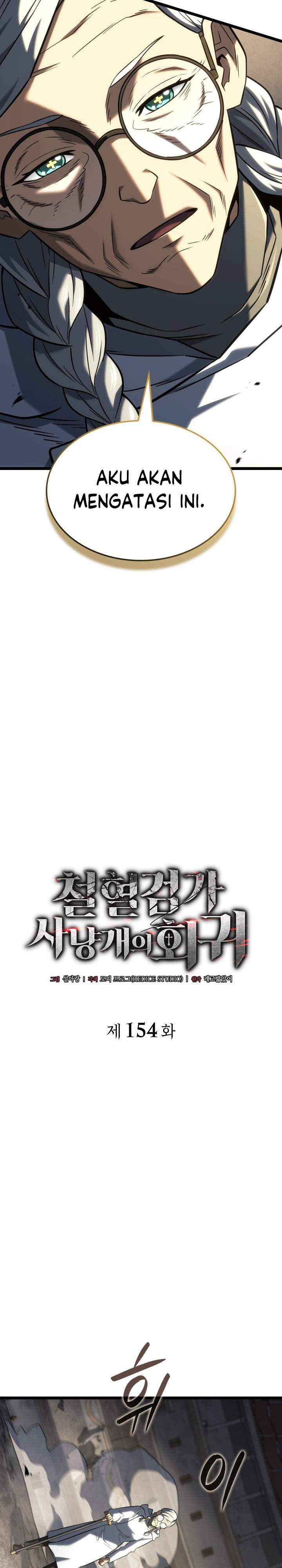 Revenge of the Iron-Blooded Sword Hound Chap 154 - Next Chap 155