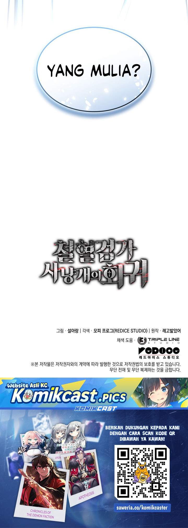 Revenge of the Iron-Blooded Sword Hound Chap 153 - Next Chap 154