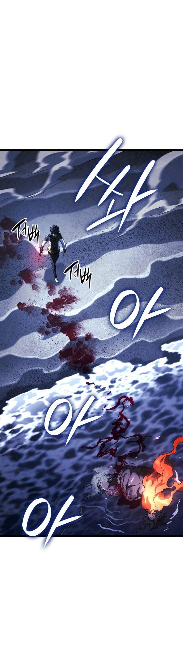 Revenge of the Iron-Blooded Sword Hound Chap 168 - Next Chap 169