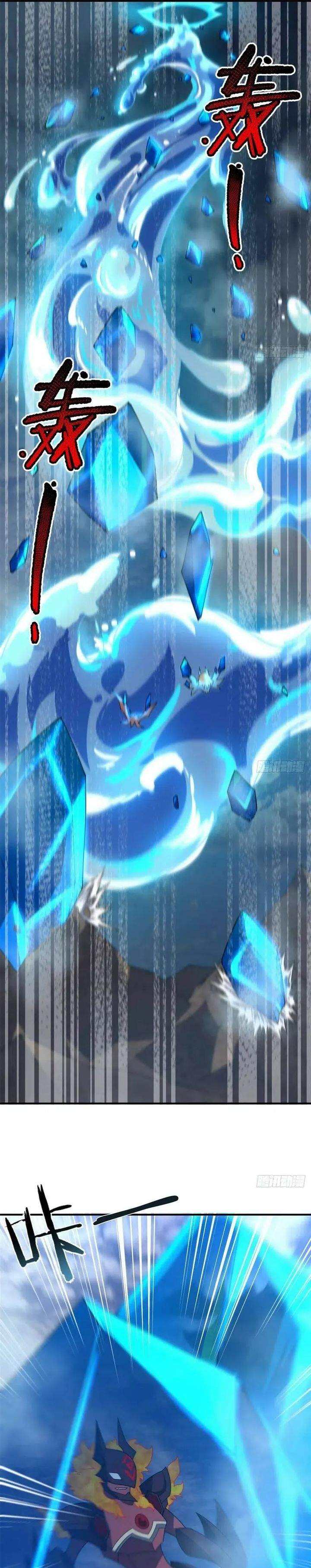 Monster Pet Evolution Chap 392 - Next Chap 393
