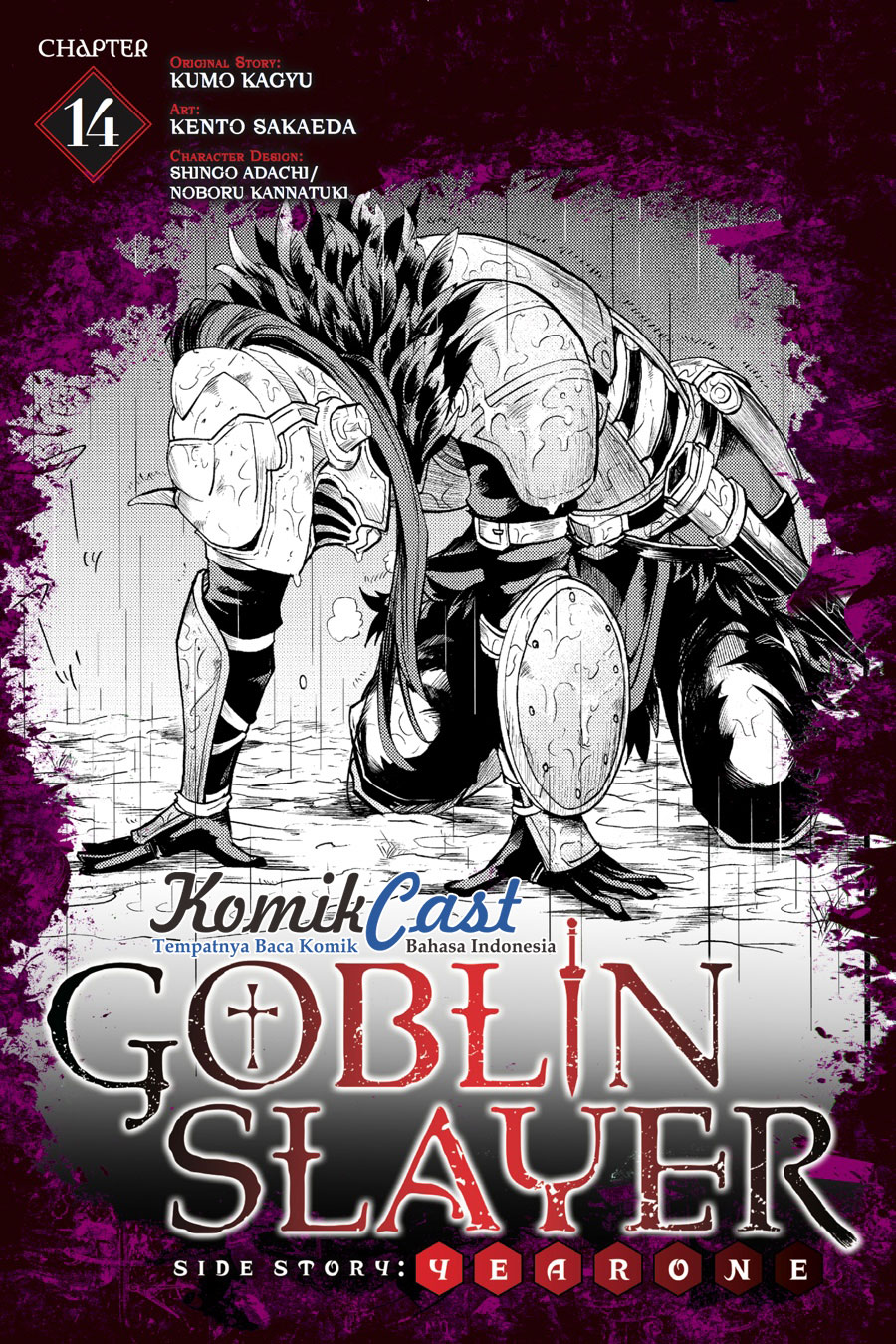 Goblin Slayer: Side Story Year One Chap 14 - Next Chap 15