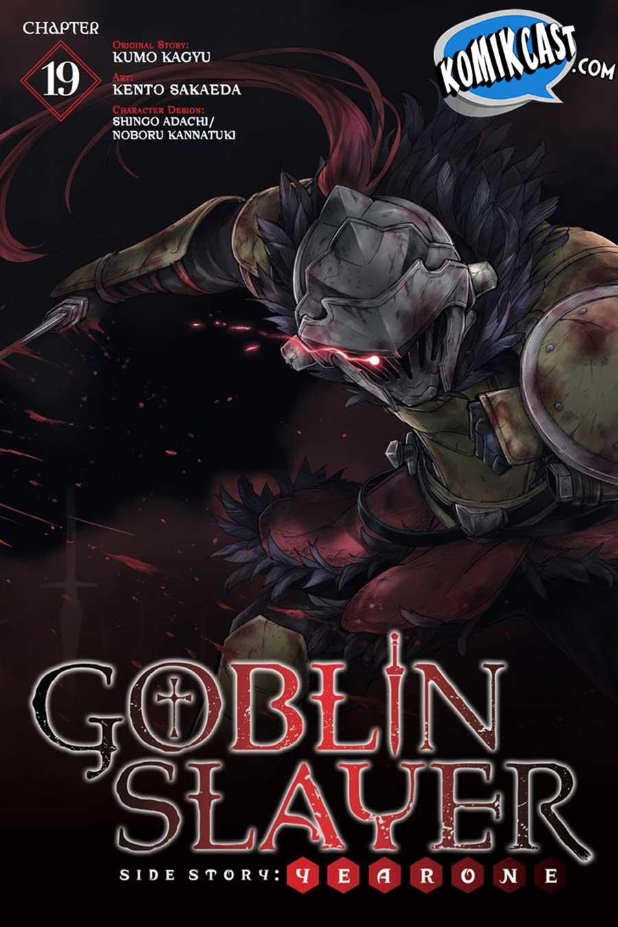 Goblin Slayer: Side Story Year One Chap 19 - Next Chap 20