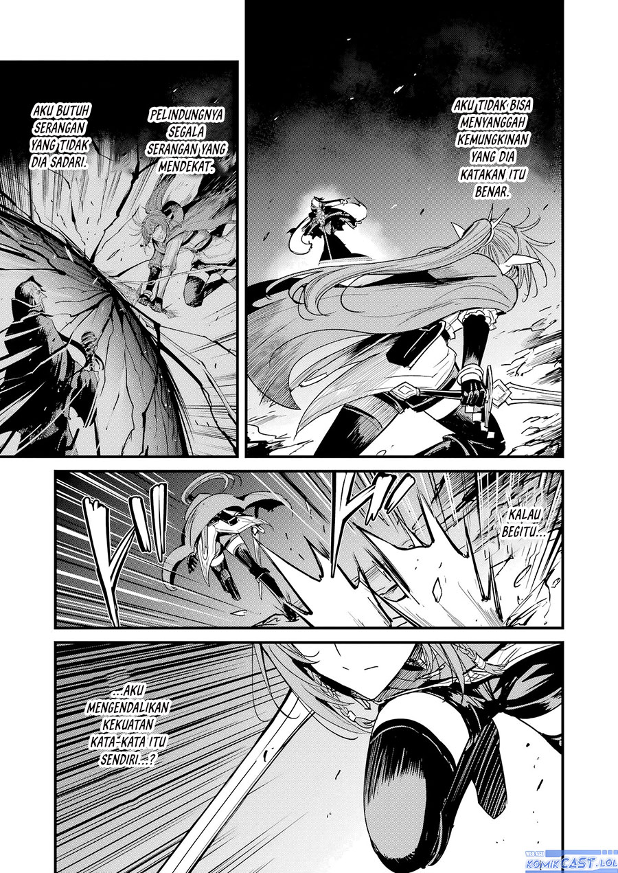 Goblin Slayer: Side Story Year One Chap 105 - Next Chap 106