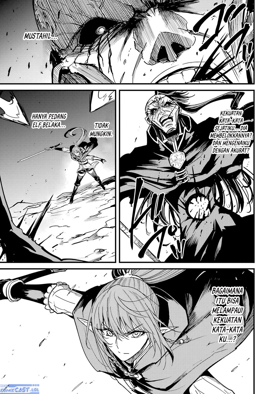 Goblin Slayer: Side Story Year One Chap 105 - Next Chap 106
