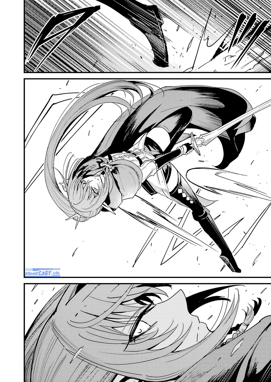 Goblin Slayer: Side Story Year One Chap 105 - Next Chap 106