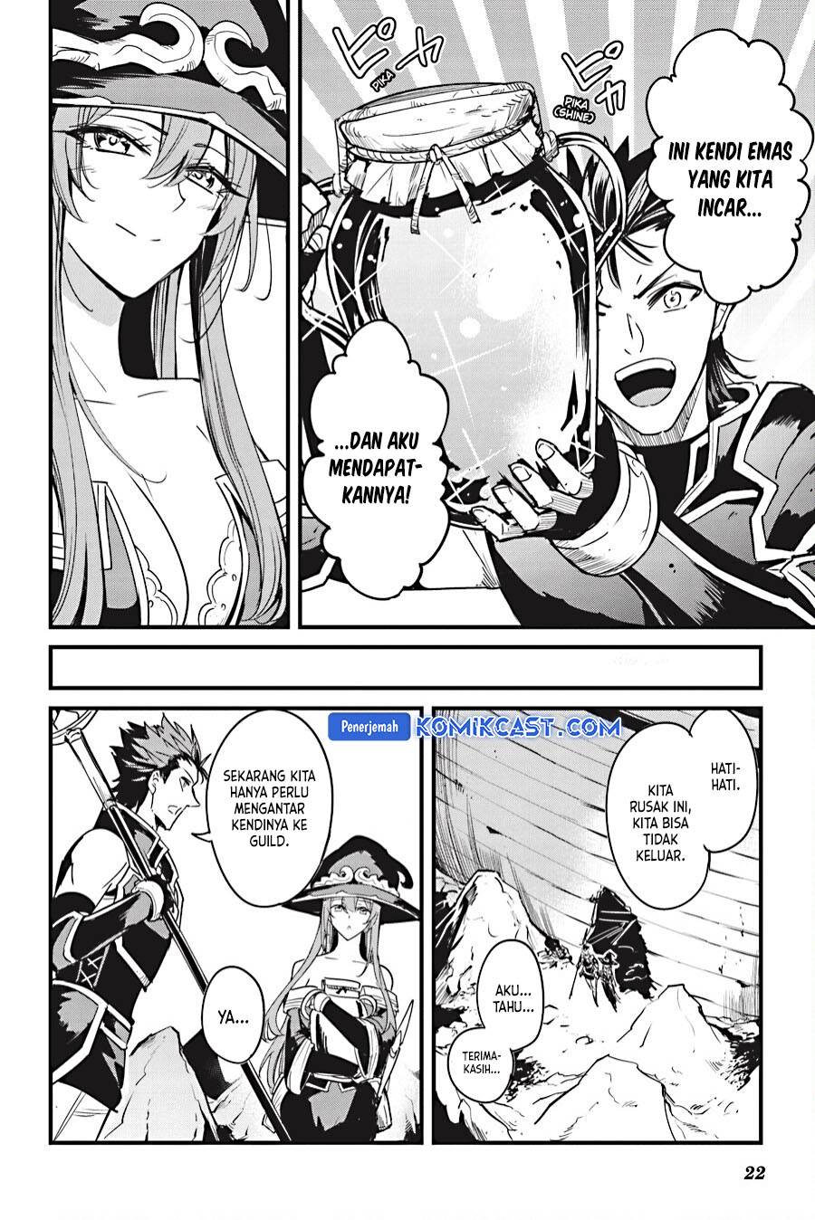 Goblin Slayer: Side Story Year One Chap 109 - Next Chap 110