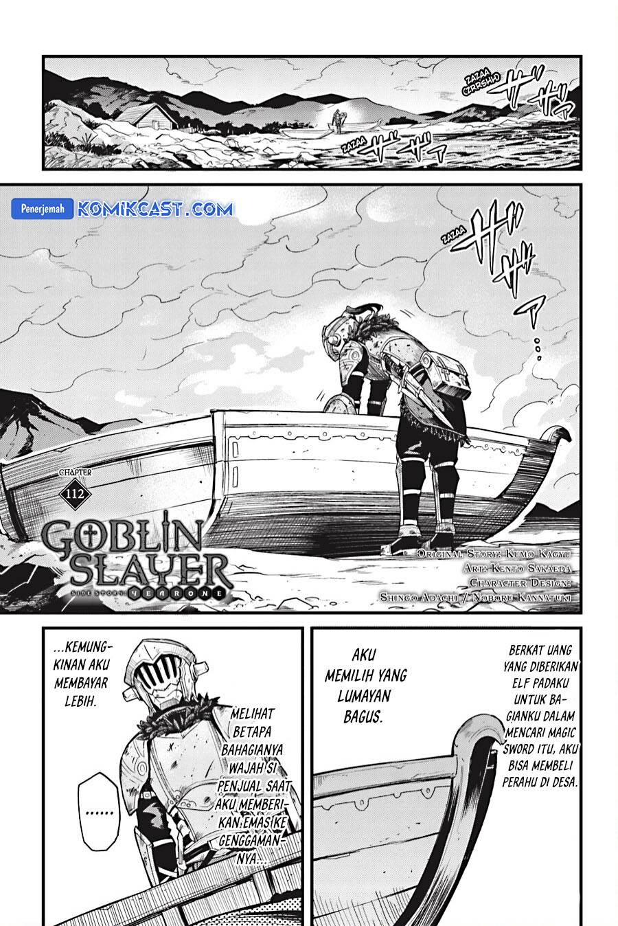 Goblin Slayer: Side Story Year One Chap 112 - Next Chap 113