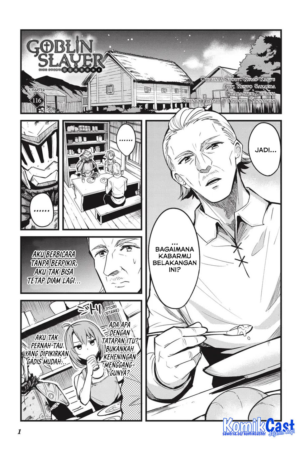 Goblin Slayer: Side Story Year One Chap 116 - Next Chap 117