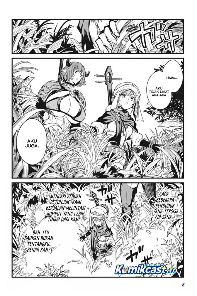 Goblin Slayer: Side Story Year One Chap 124 - Next Chap 125