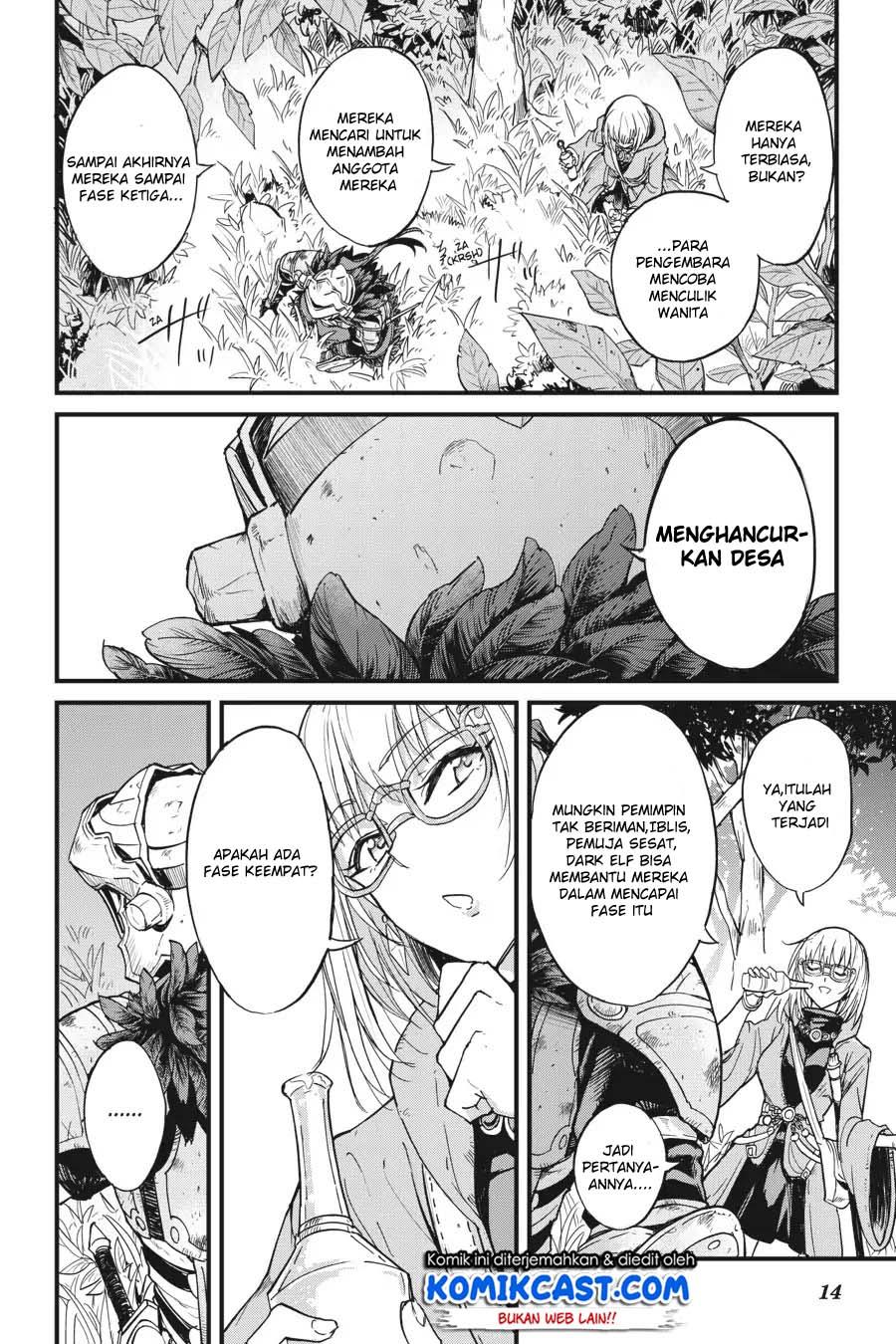 Goblin Slayer: Side Story Year One Chap 25 - Next Chap 26