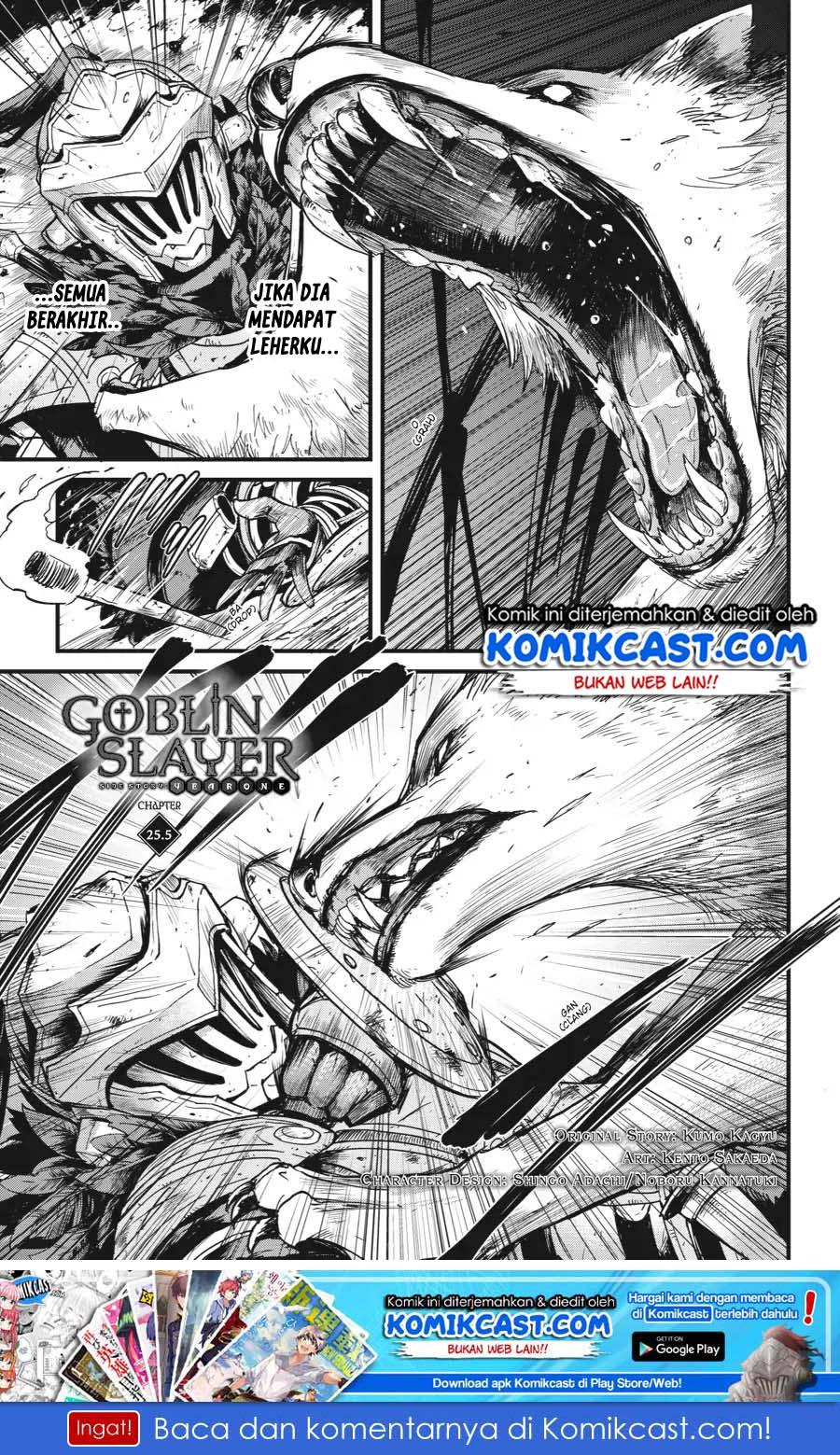 Goblin Slayer: Side Story Year One Chap 25.5 - Next Chap 26.5