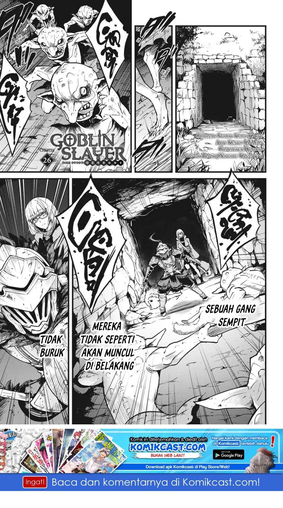 Goblin Slayer: Side Story Year One Chap 26 - Next Chap 27
