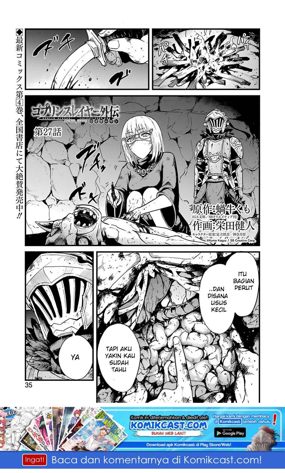 Goblin Slayer: Side Story Year One Chap 27 - Next Chap 28