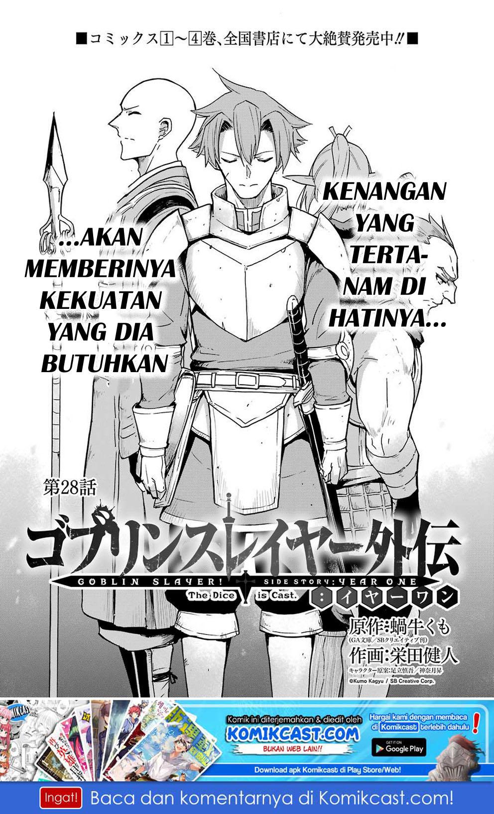 Goblin Slayer: Side Story Year One Chap 28 - Next Chap 29