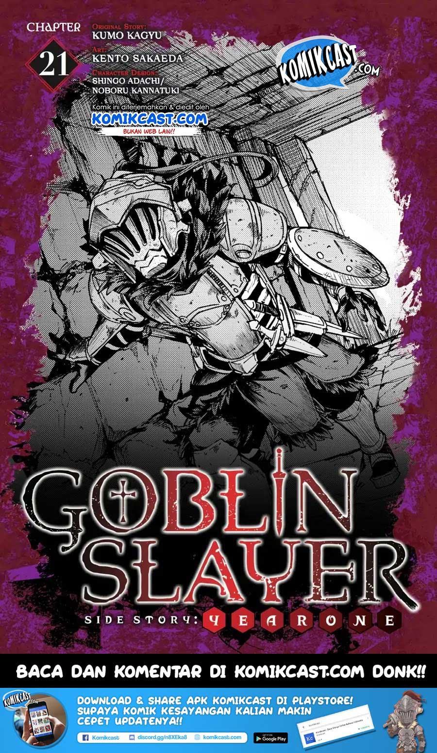 Goblin Slayer: Side Story Year One Chap 22 - Next Chap 23