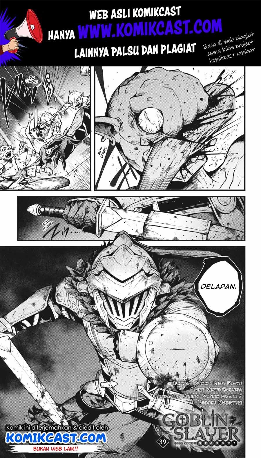 Goblin Slayer: Side Story Year One Chap 39 - Next Chap 40
