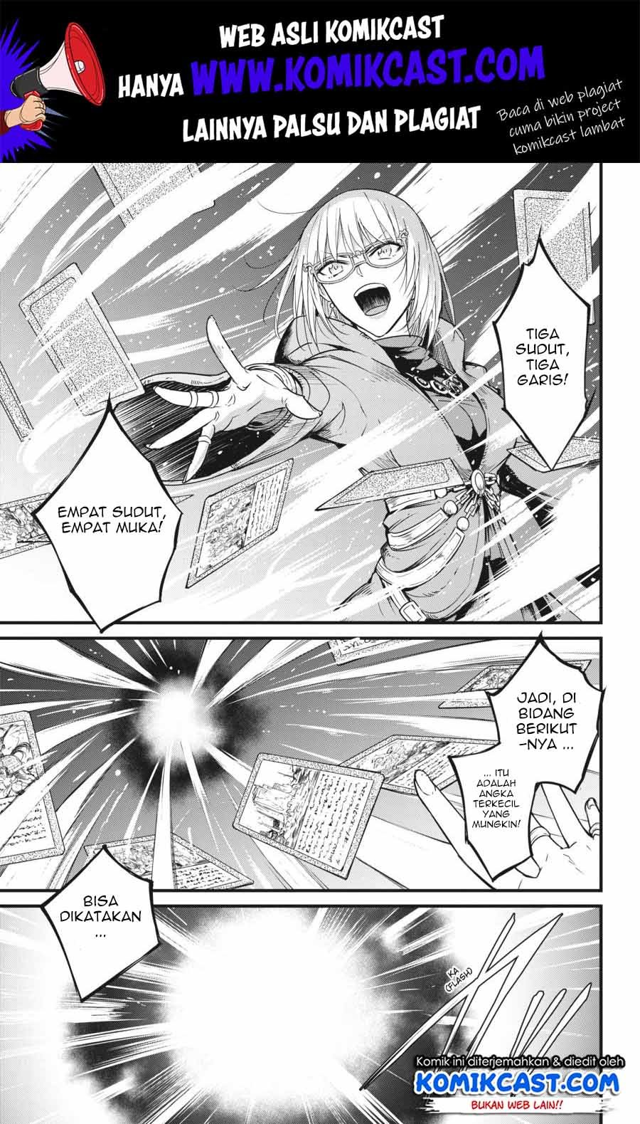 Goblin Slayer: Side Story Year One Chap 39 - Next Chap 40