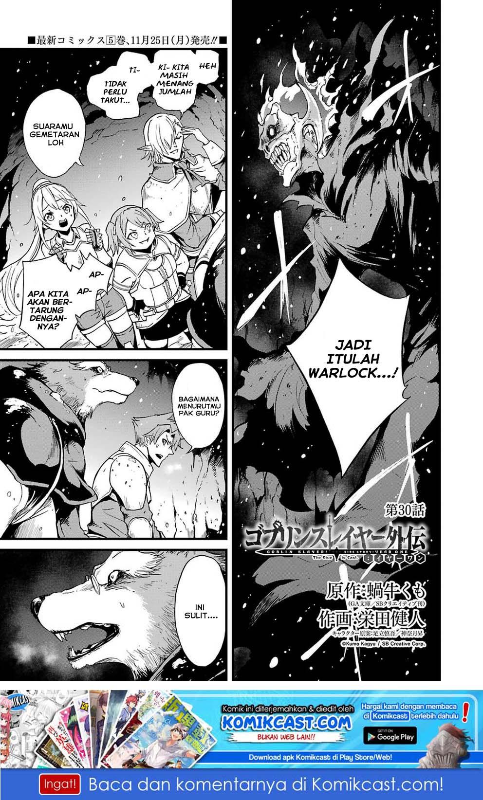 Goblin Slayer: Side Story Year One Chap 30 - Next Chap 31