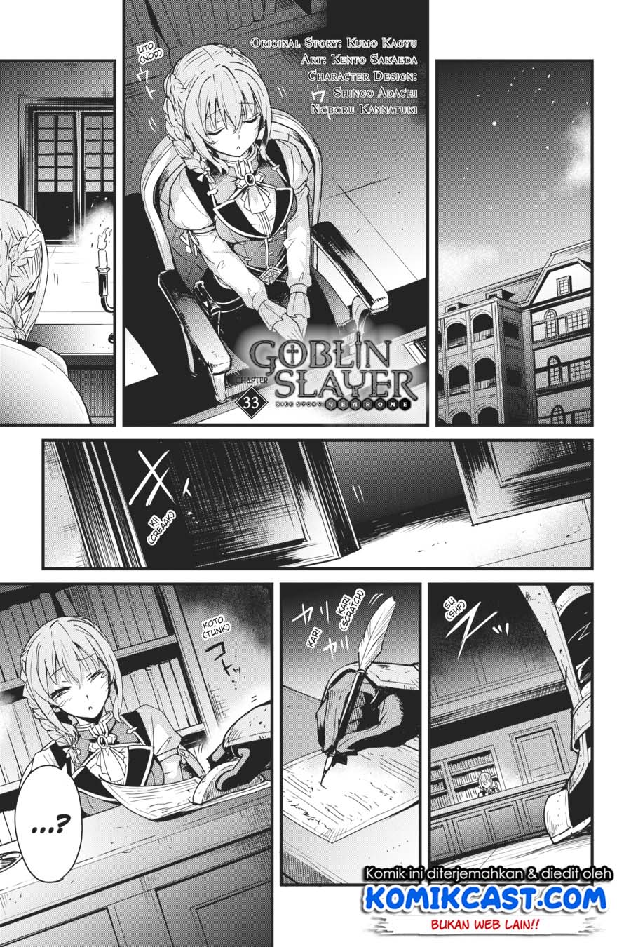 Goblin Slayer: Side Story Year One Chap 33 - Next Chap 34