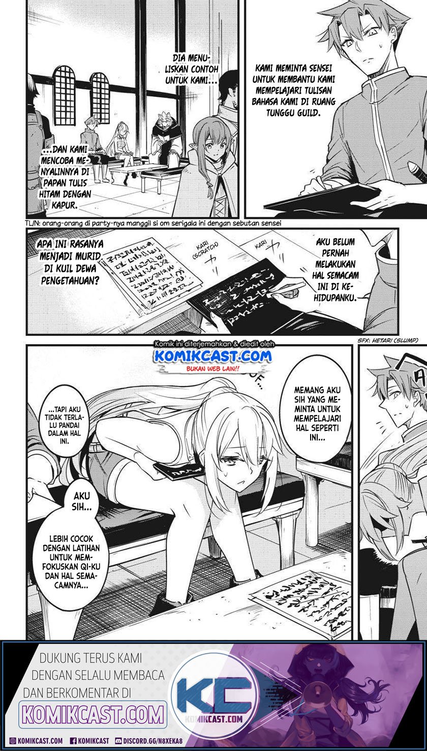 Goblin Slayer: Side Story Year One Chap 47 - Next Chap 48