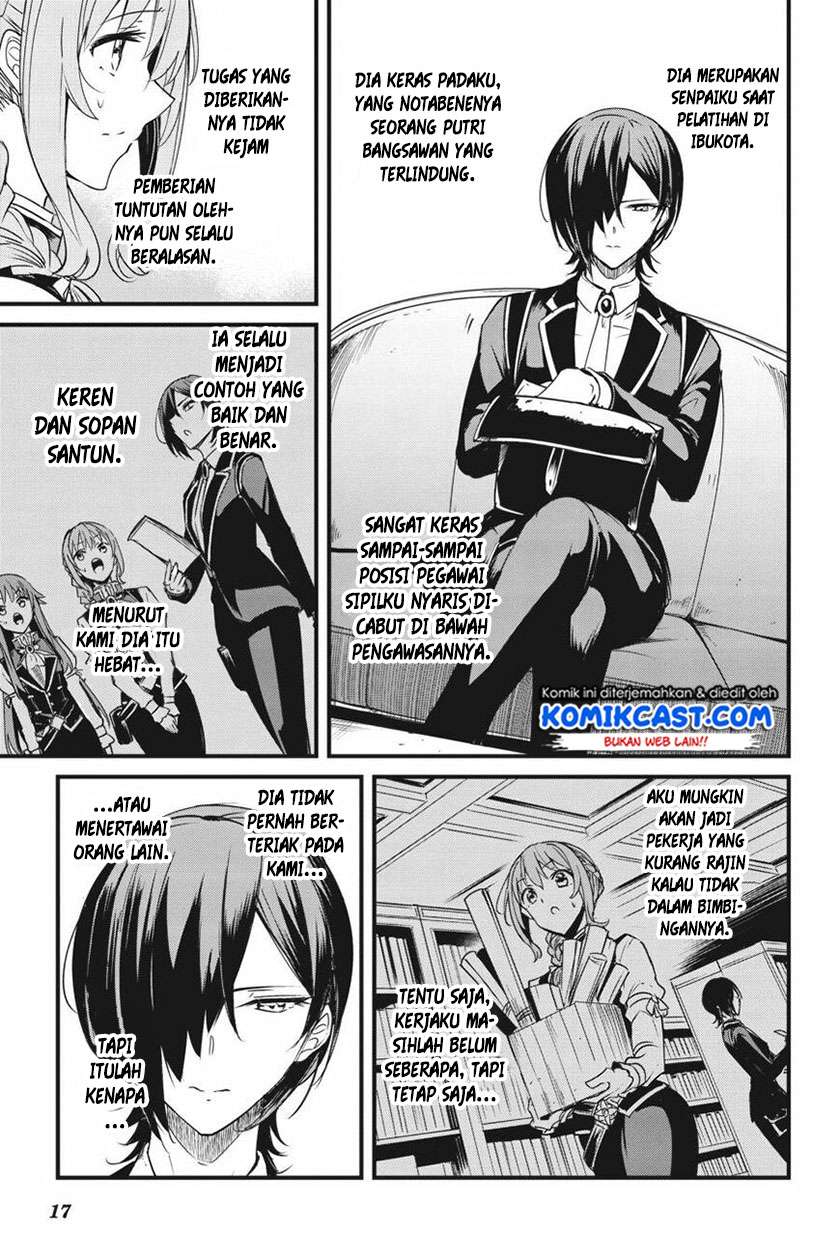 Goblin Slayer: Side Story Year One Chap 48 - Next Chap 49