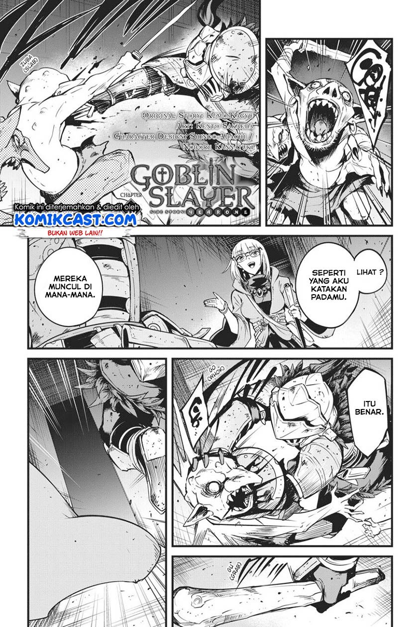 Goblin Slayer: Side Story Year One Chap 40 - Next Chap 41