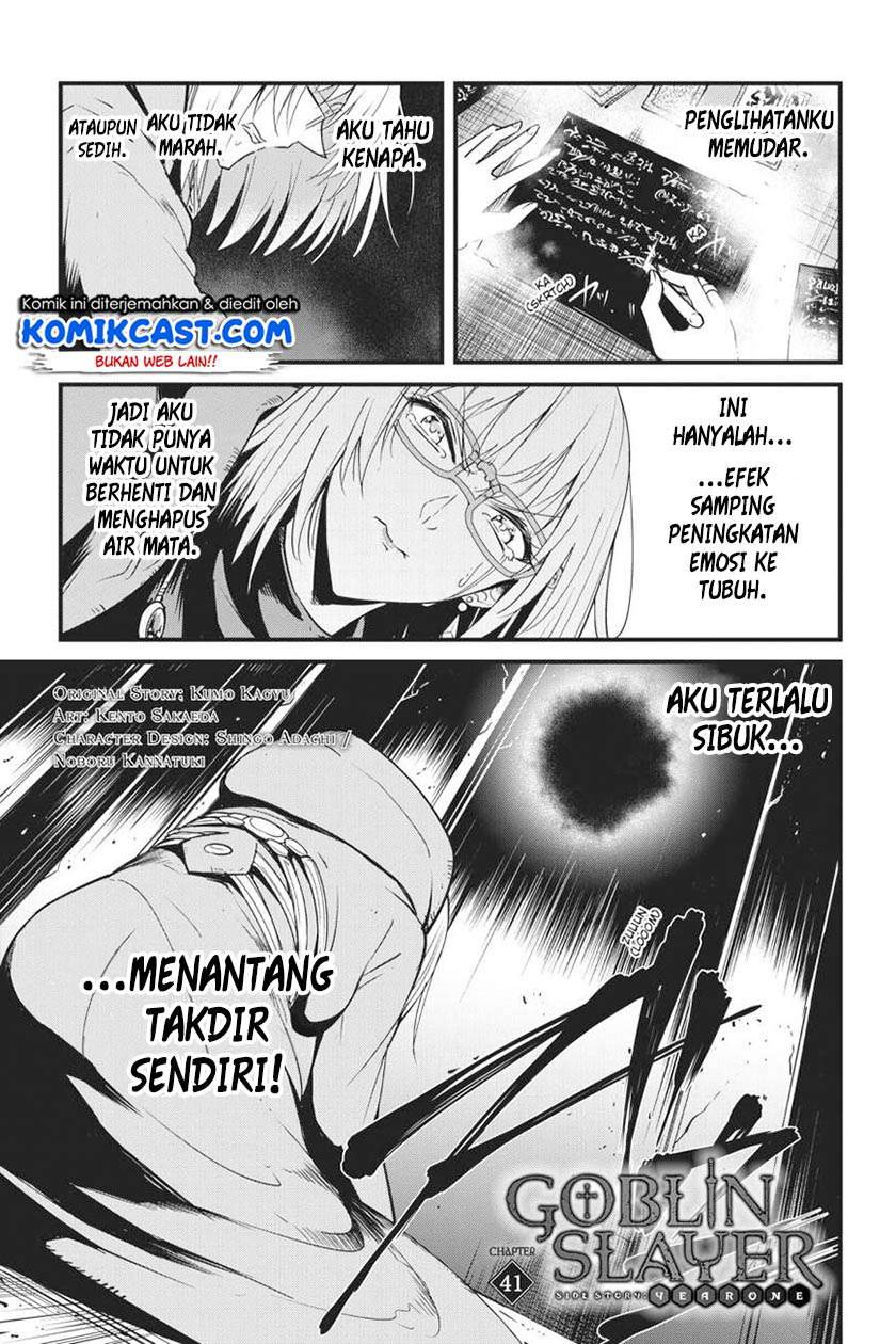 Goblin Slayer: Side Story Year One Chap 41 - Next Chap 42