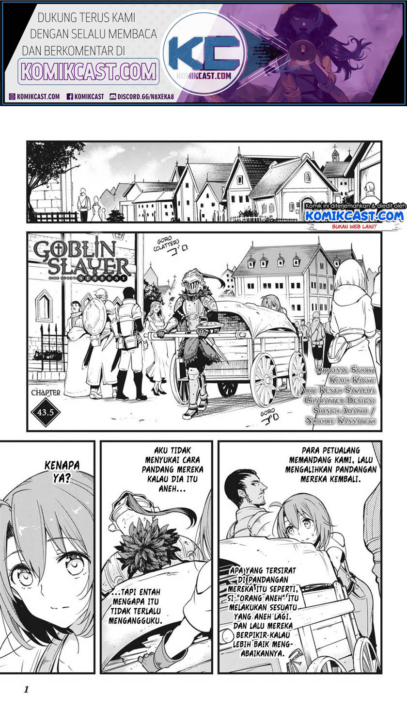 Goblin Slayer: Side Story Year One Chap 43.5 - Next Chap 44.5