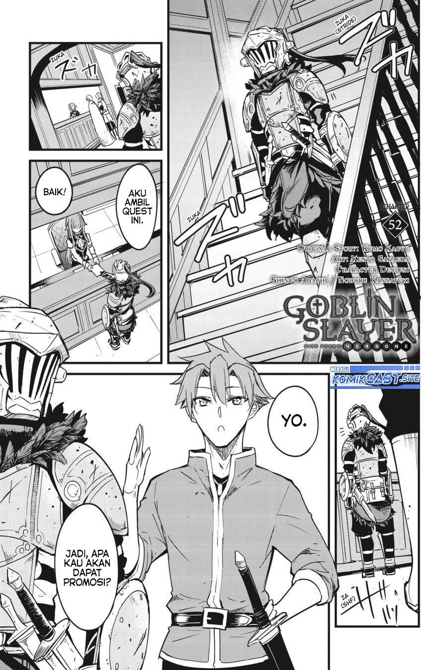Goblin Slayer: Side Story Year One Chap 52 - Next Chap 53