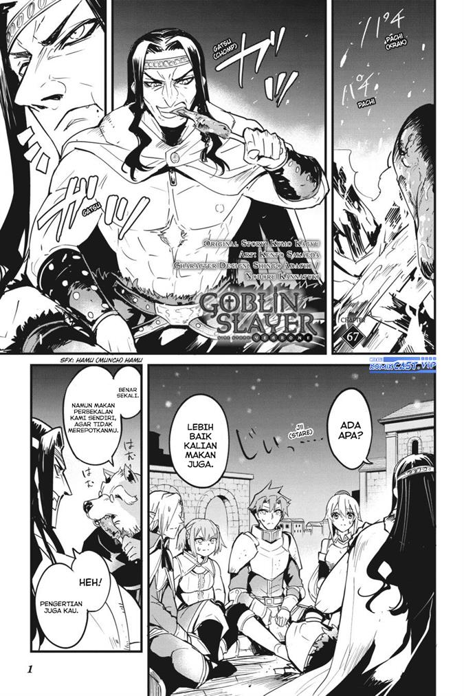 Goblin Slayer: Side Story Year One Chap 67 - Next Chap 68
