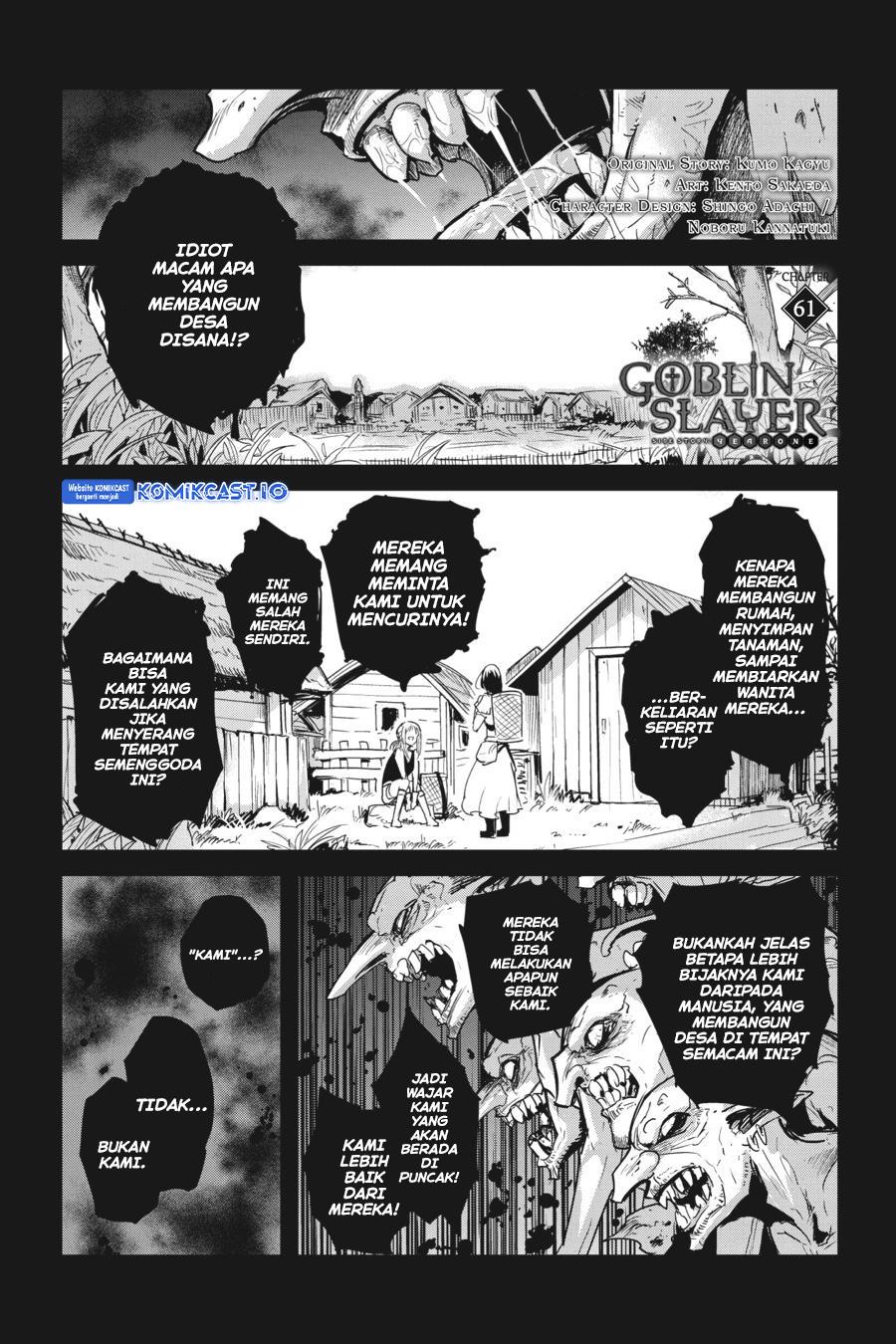 Goblin Slayer: Side Story Year One Chap 61 - Next Chap 62