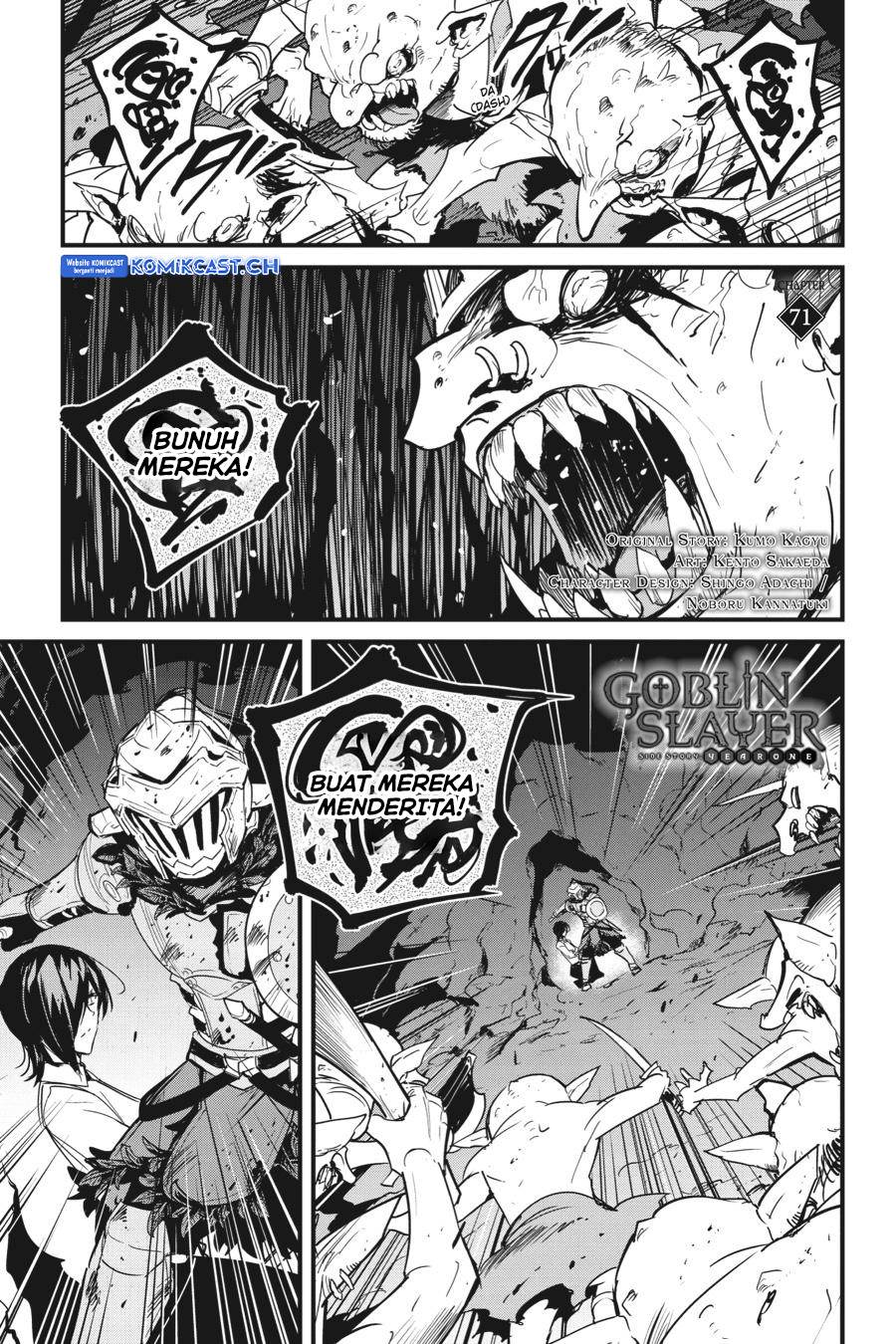 Goblin Slayer: Side Story Year One Chap 71 - Next Chap 72