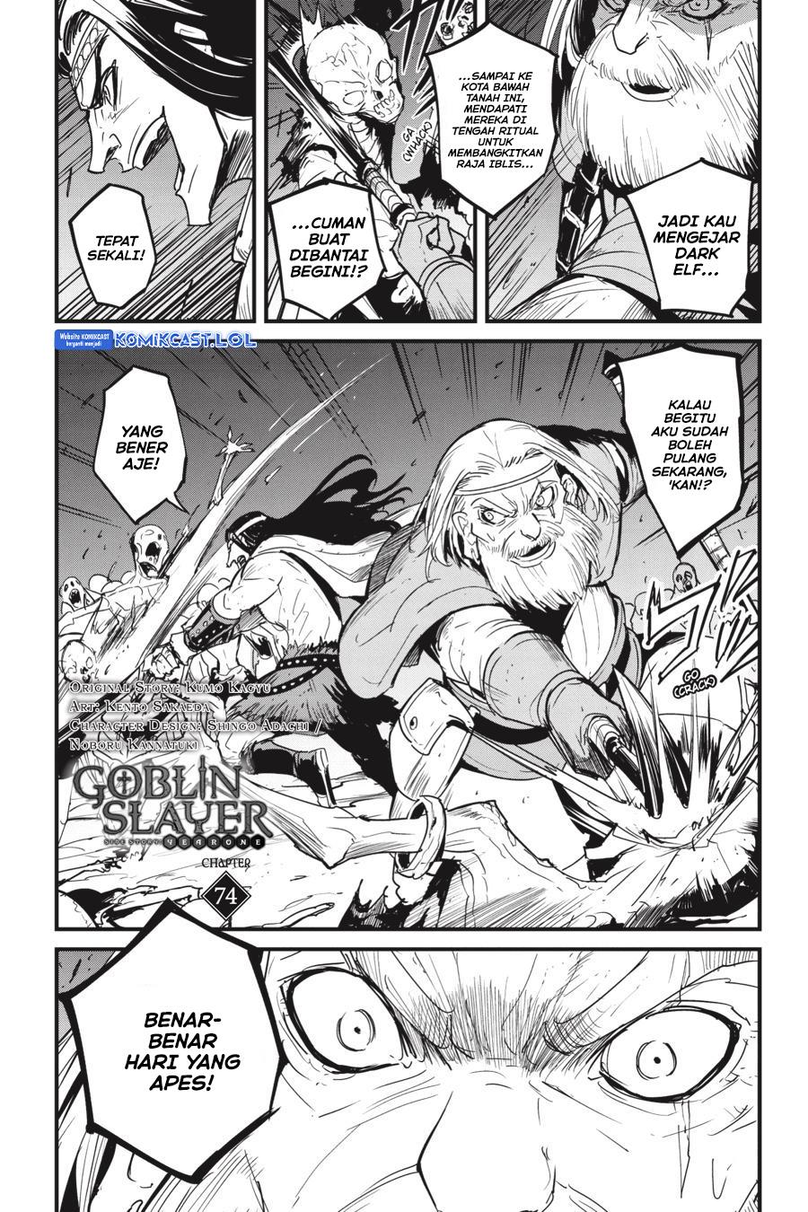 Goblin Slayer: Side Story Year One Chap 74 - Next Chap 75