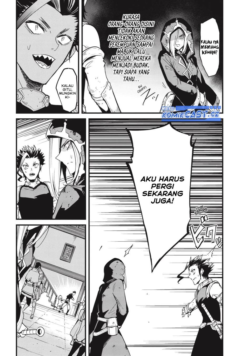 Goblin Slayer: Side Story Year One Chap 77 - Next Chap 78