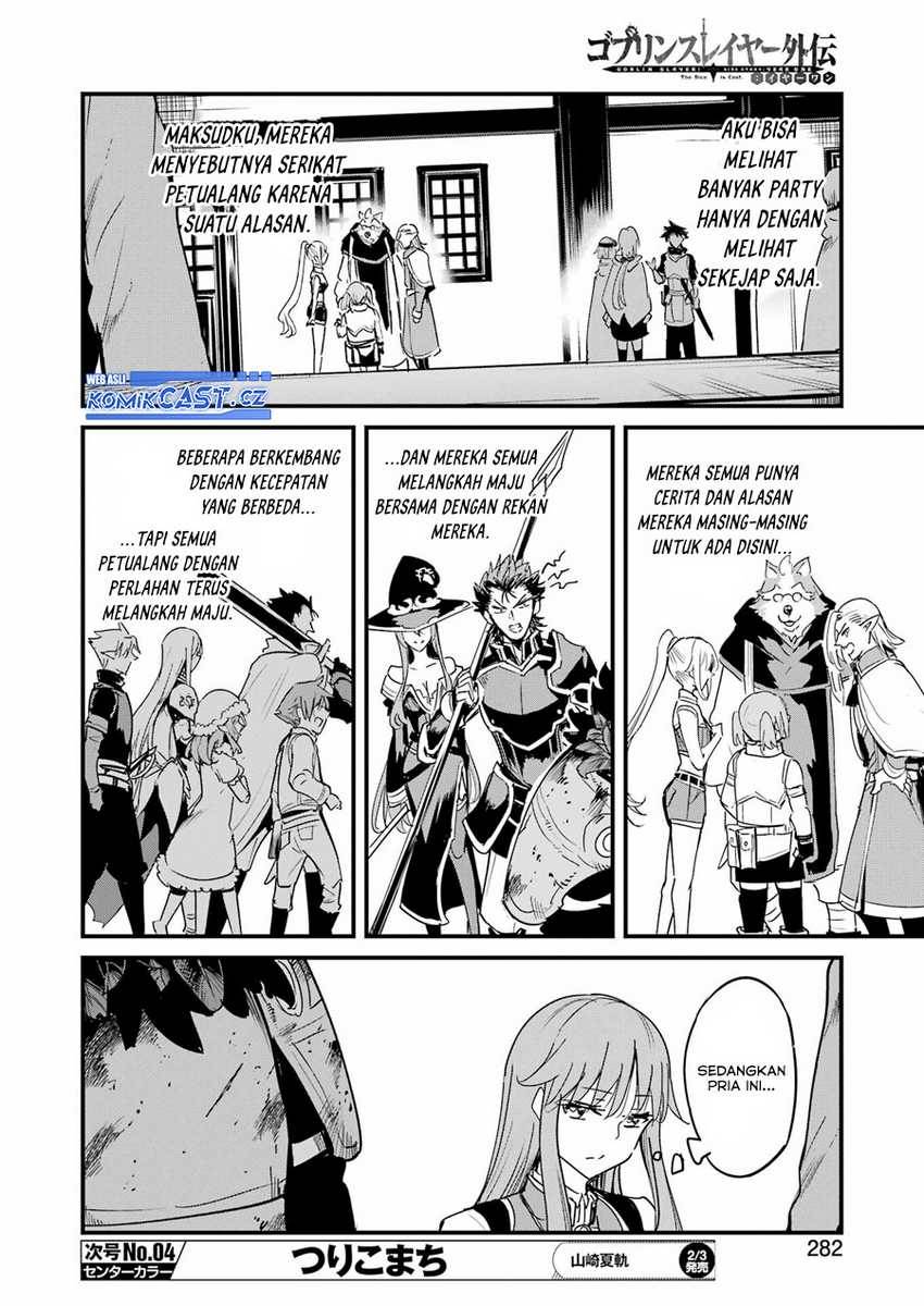 Goblin Slayer: Side Story Year One Chap 82 - Next Chap 83