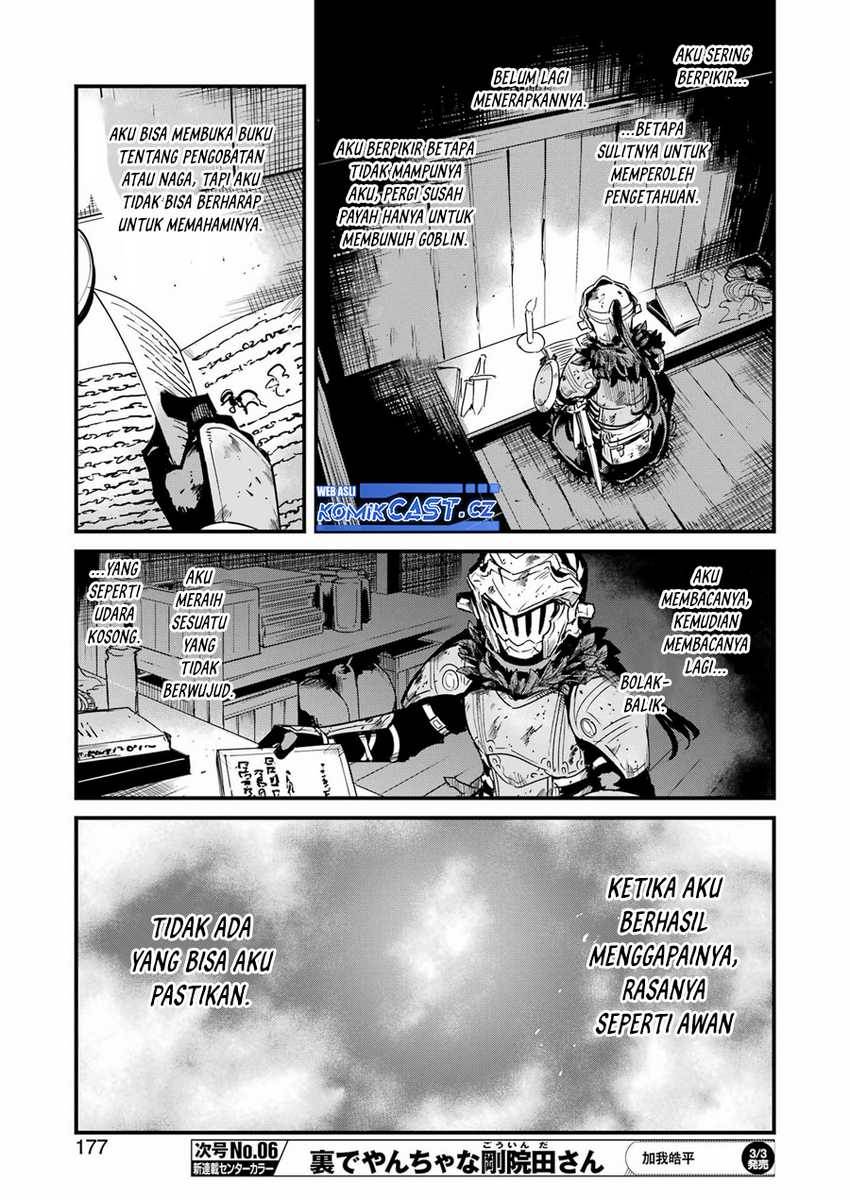 Goblin Slayer: Side Story Year One Chap 83 - Next Chap 84