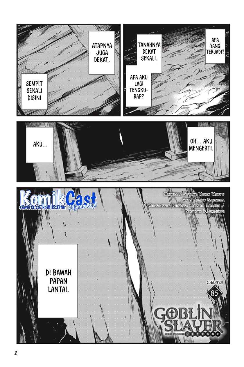 Goblin Slayer: Side Story Year One Chap 85 - Next Chap 86